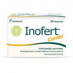 Inofert Combi Συμπλήρωμα Διατροφής για τη Σωστή Λειτουργία των Συστημάτων & των Οργάνων, 20caps Inofert Combi Συμπλήρωμα Διατροφής για τη Σωστή Λειτουργία των Συστημάτων & των Οργάνων, 20caps